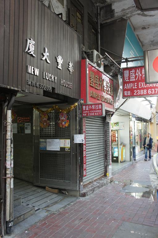 Ocean Inn Hong Kong Exterior photo