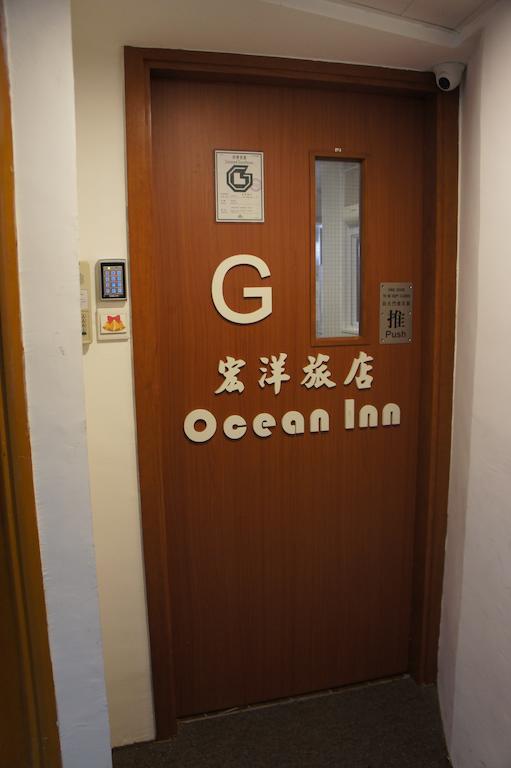 Ocean Inn Hong Kong Exterior photo